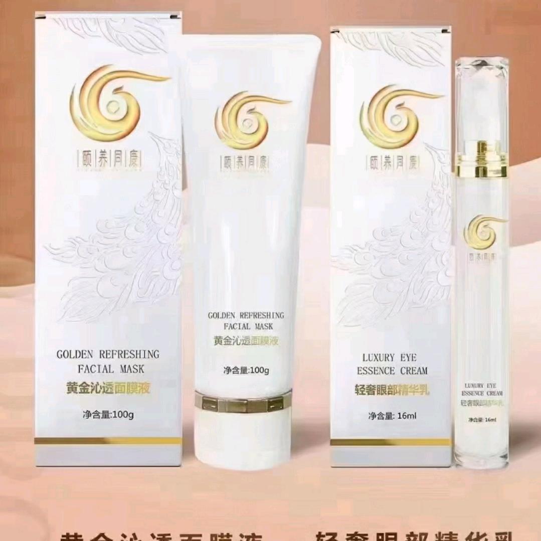 同康事业