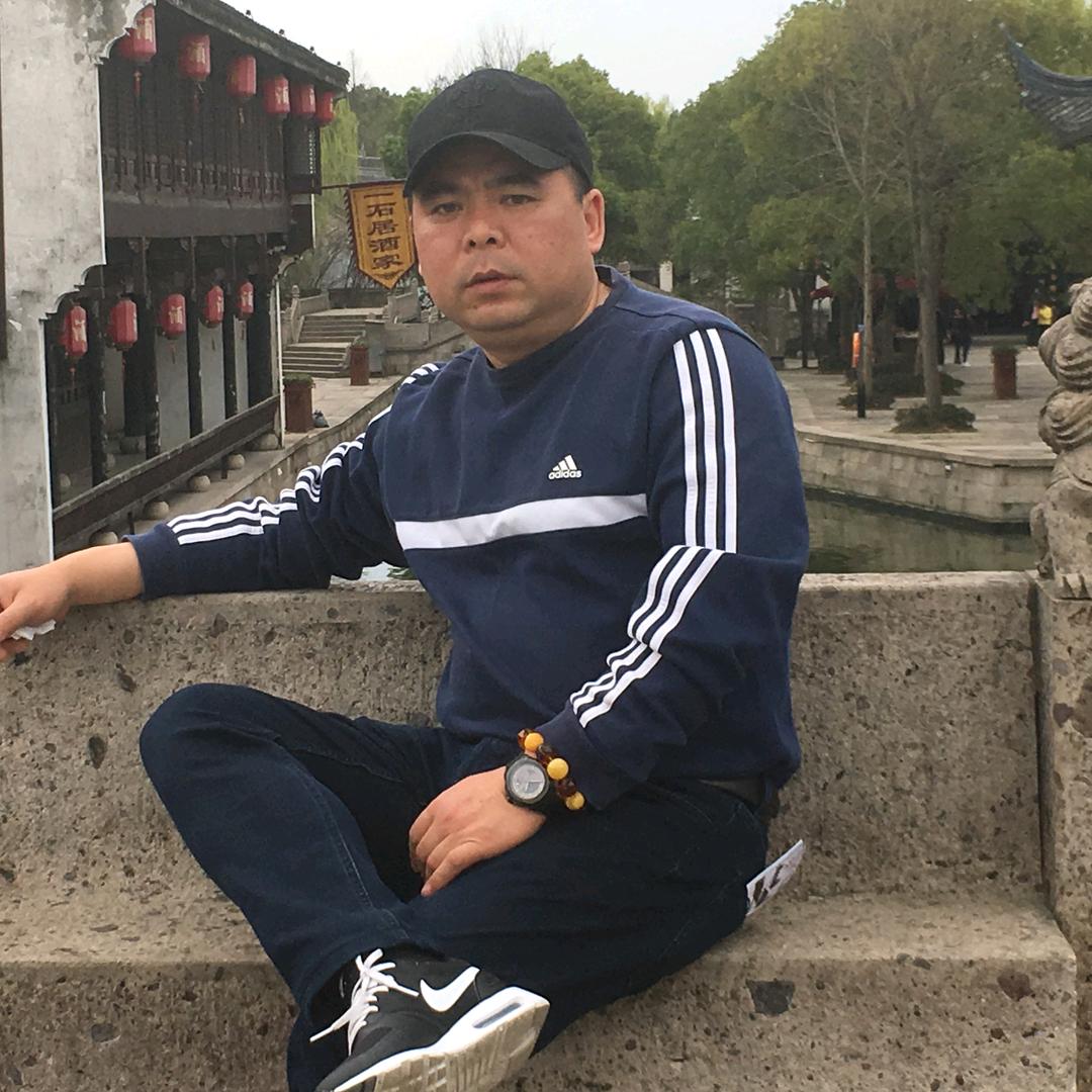 学为好人