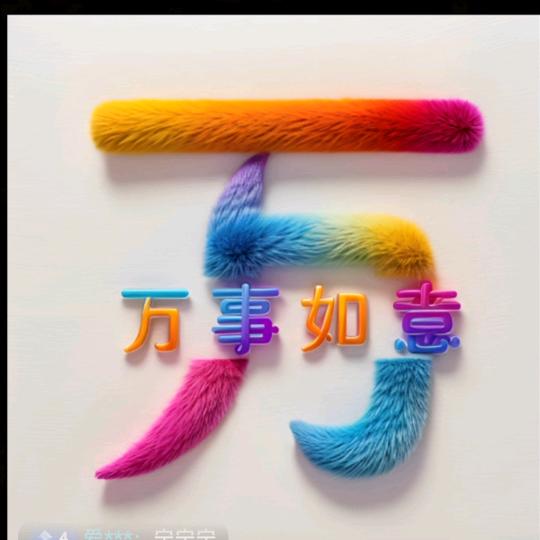 湘西土家族农村人