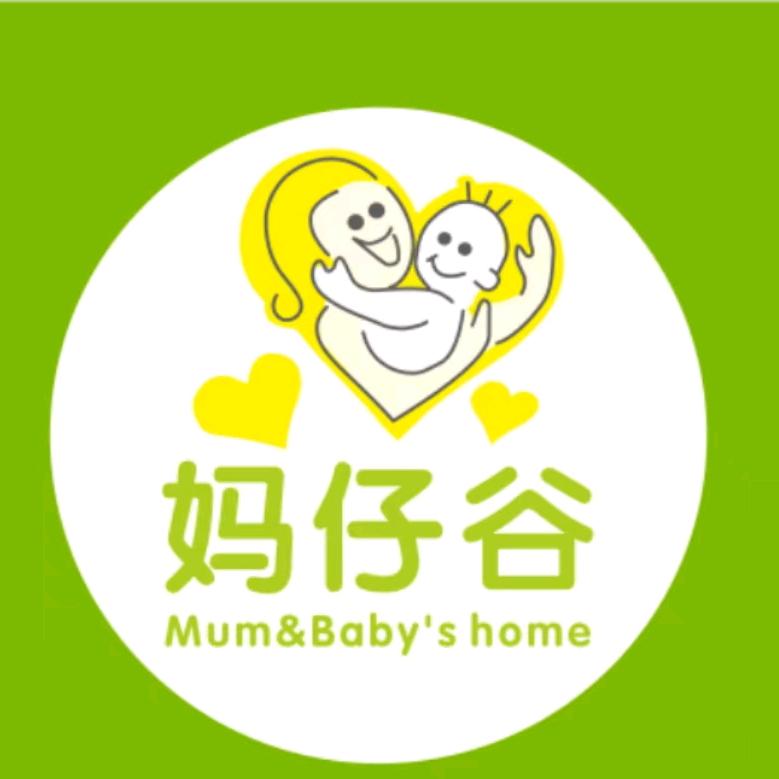 妈仔谷岳麓欧城店