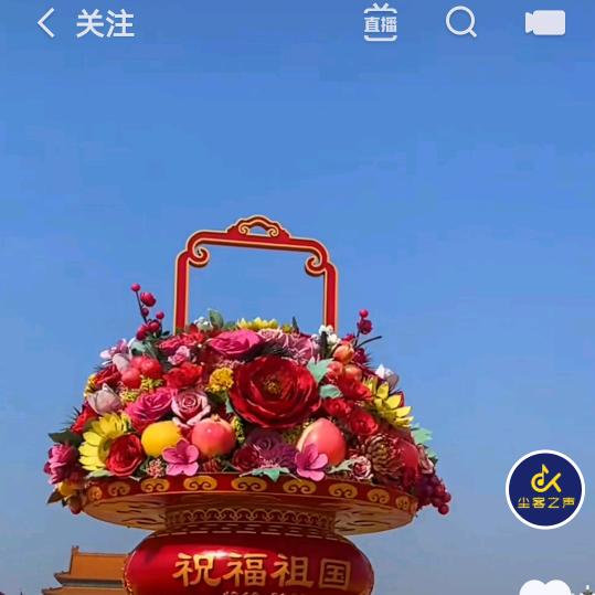 周艳勤