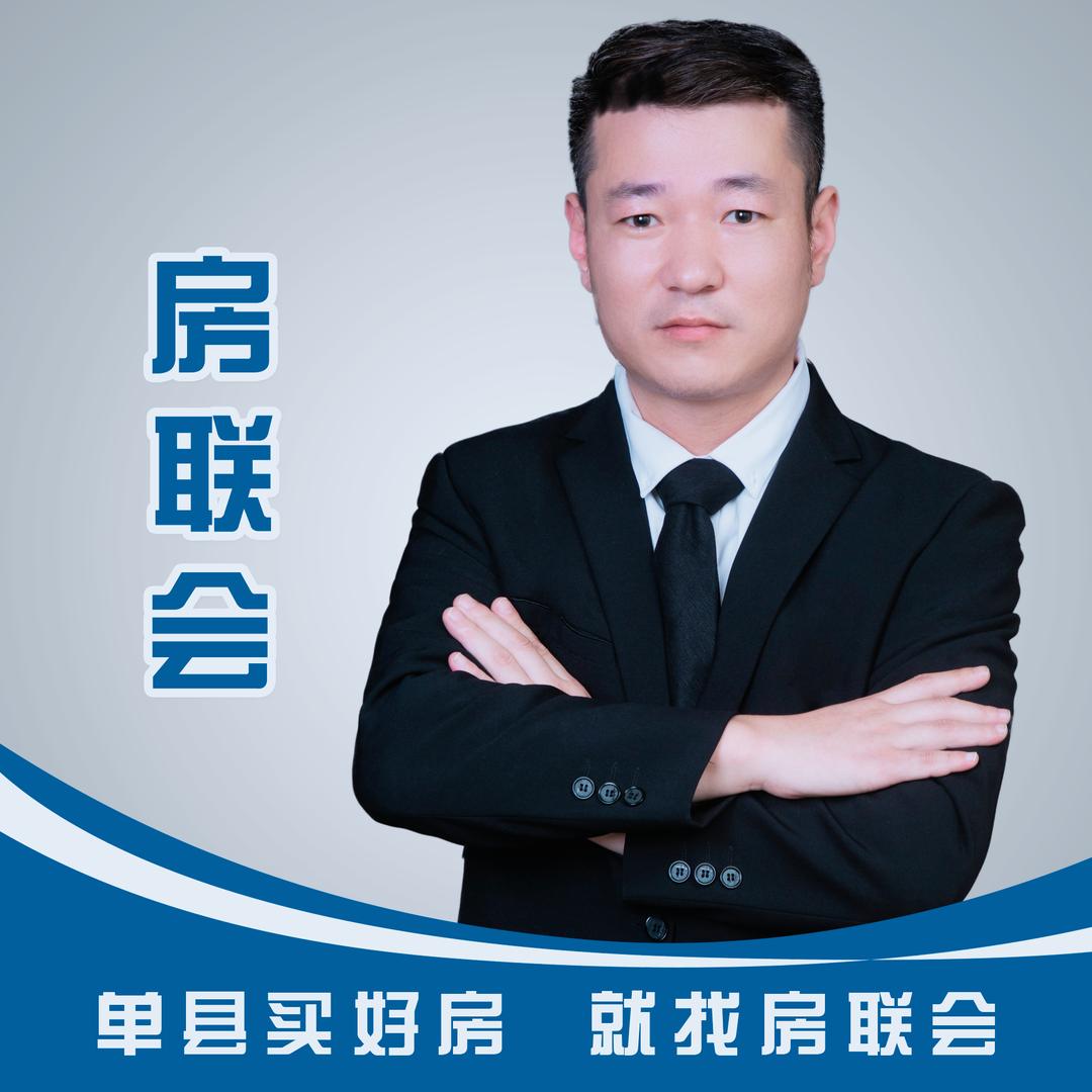 新城房产☞舍得☜