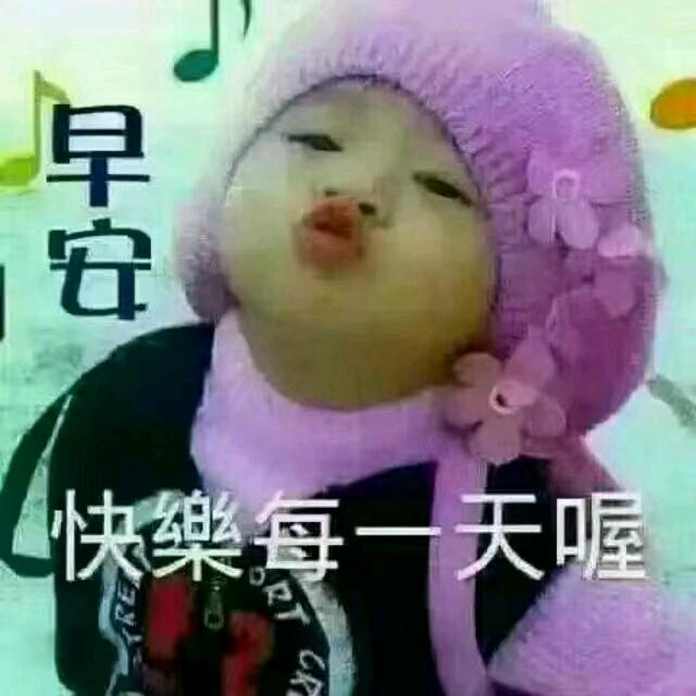 与你初见💃 💞