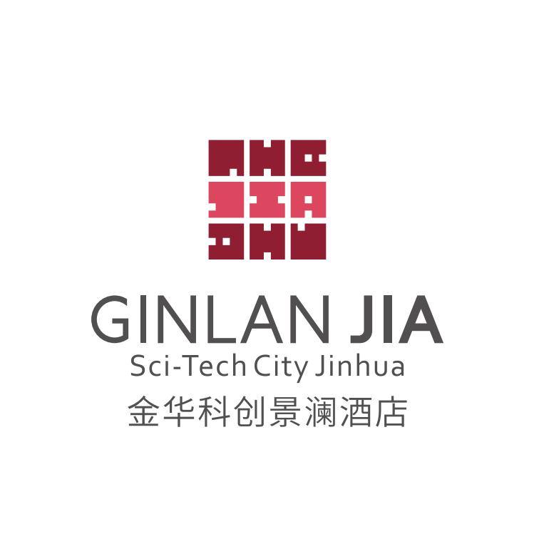 金华科创景澜酒店