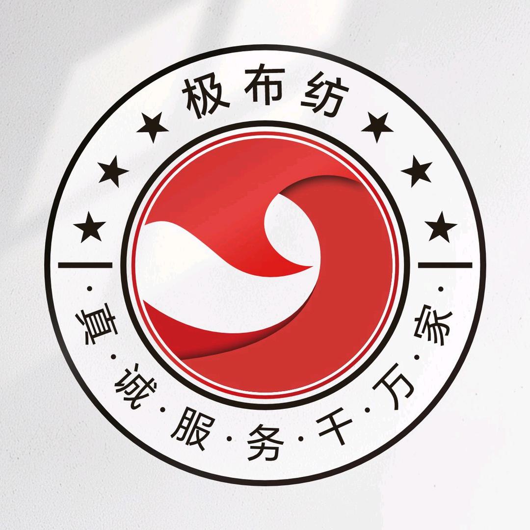 极布纺窗帘