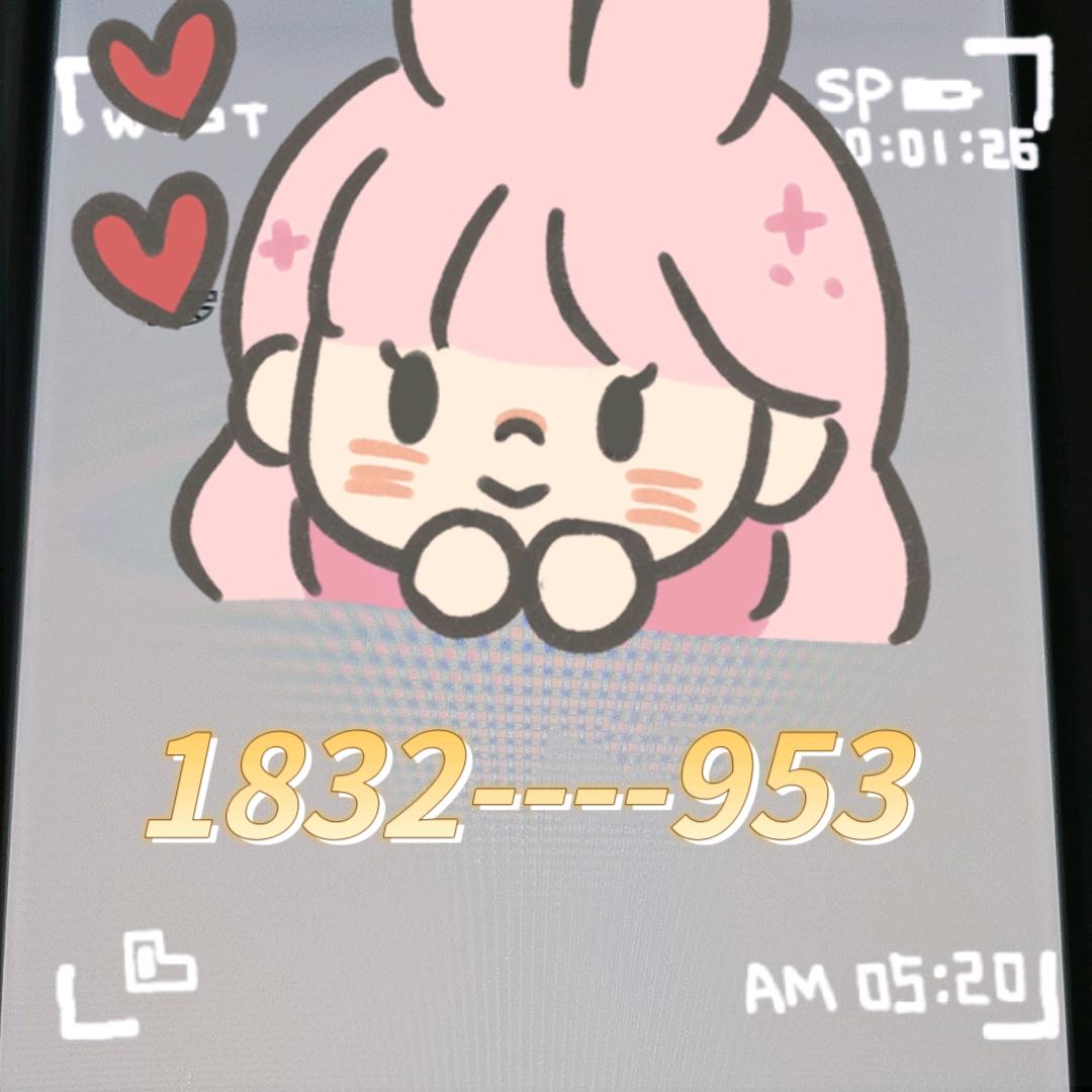 丽~韵~