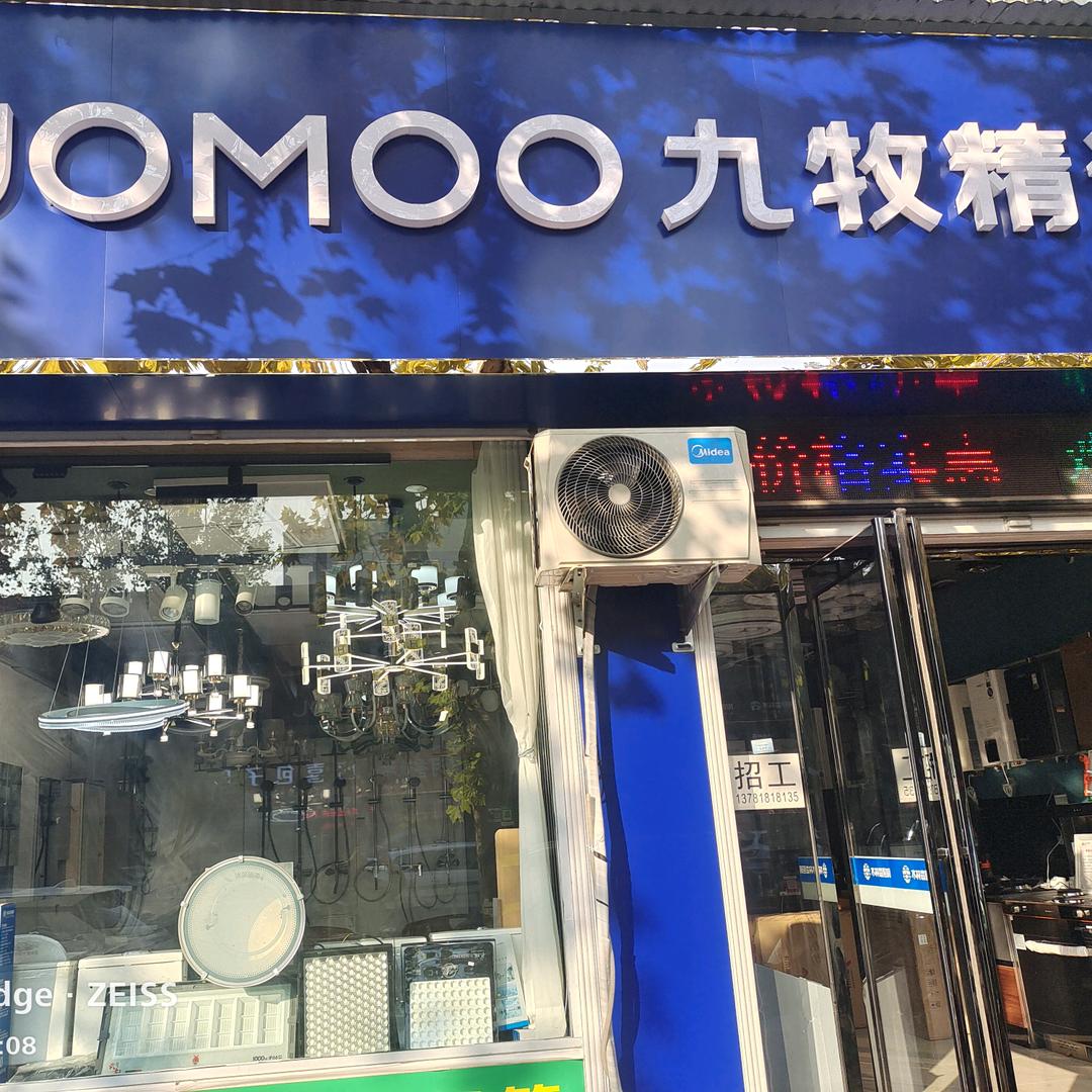 快乐都出来