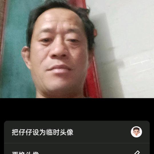 开心就好.