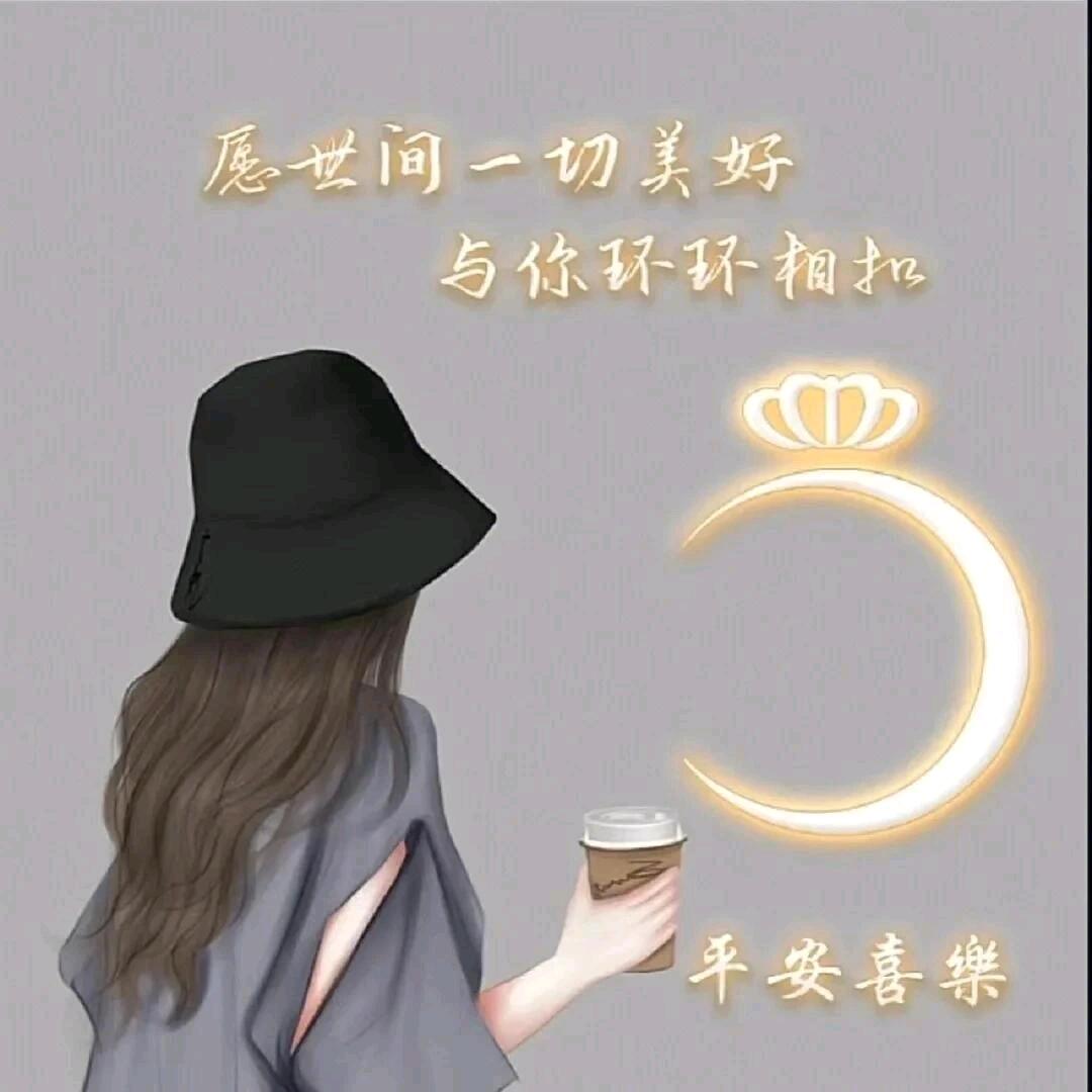 征征优选
