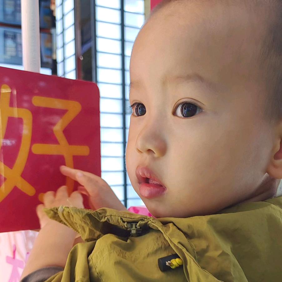 满满