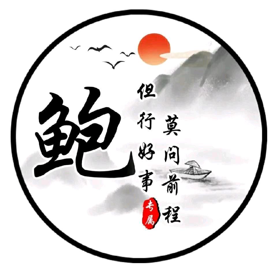 徐州辉煌牧业