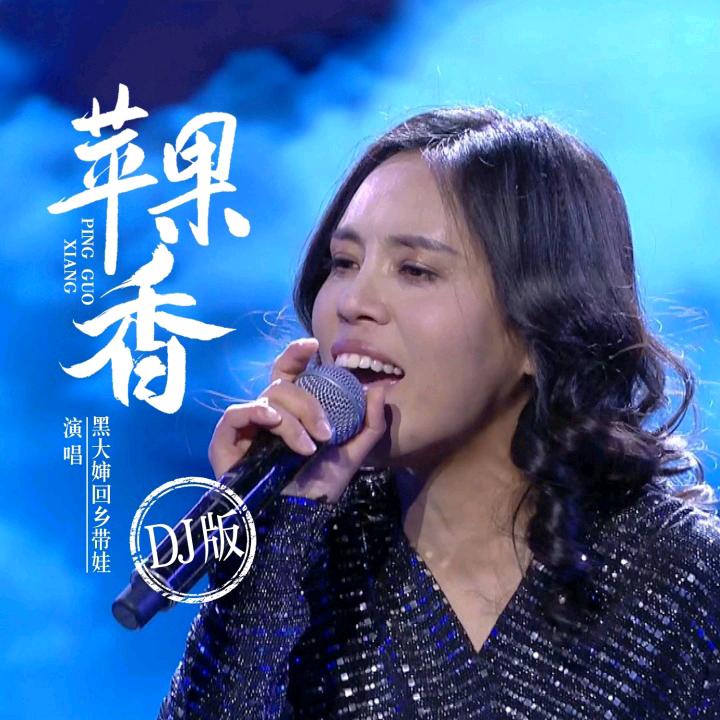 杨小姐