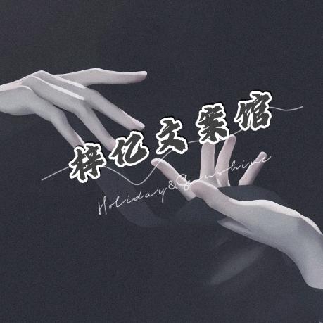 梓亿