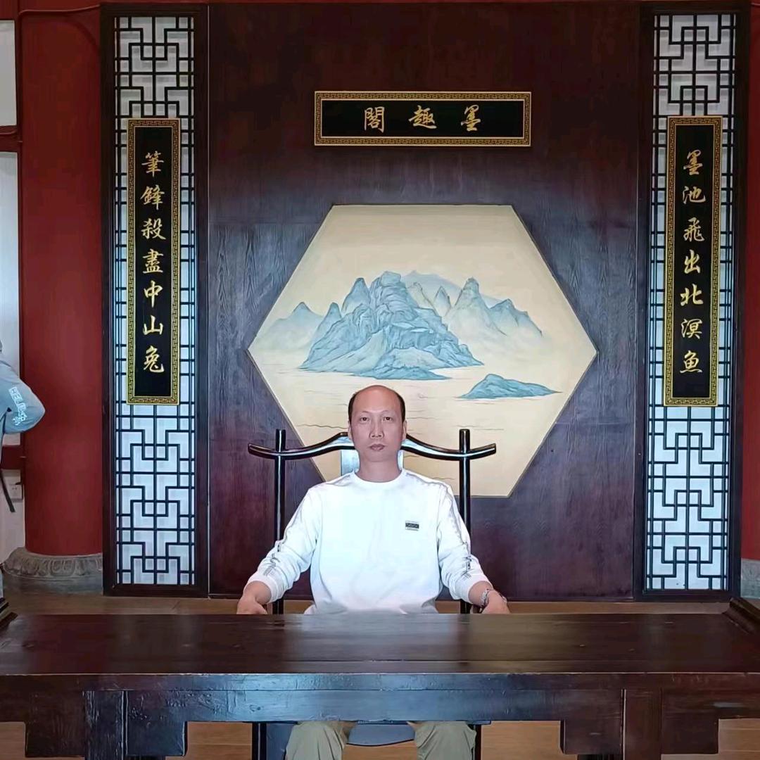 红尘虎缘