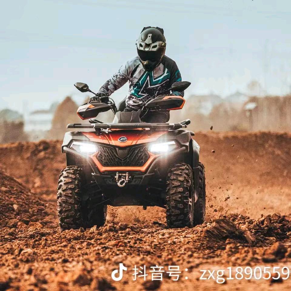 极速山地越野俱乐部（瑞金）有限公司