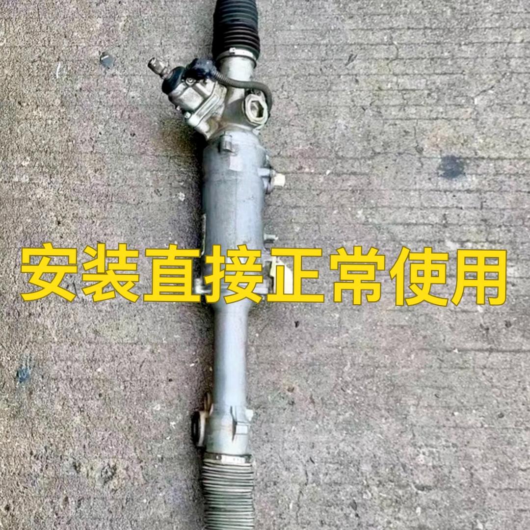 阿俊^_^ 方向机维修 拆车件零售