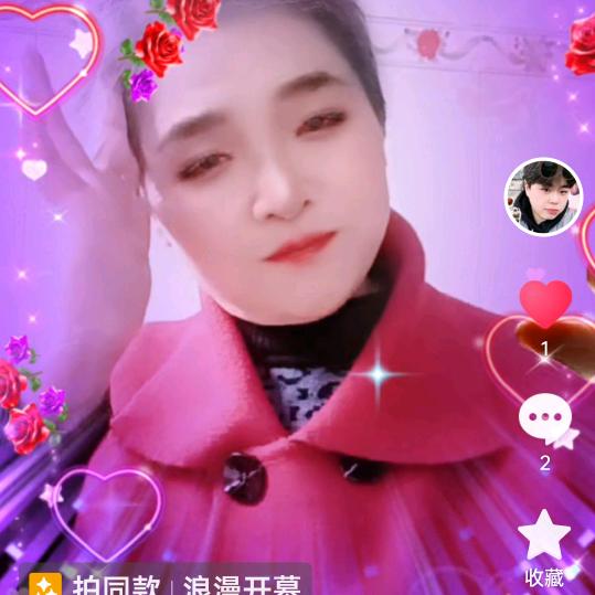 华.