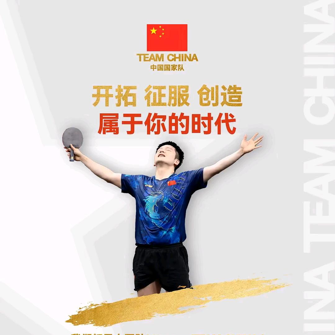 迪迦是个奥特曼