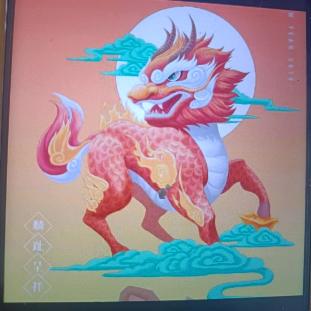 心a头像