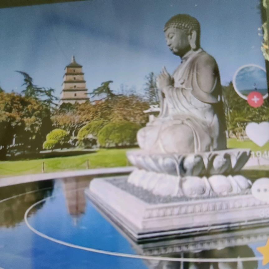 健康吉祥