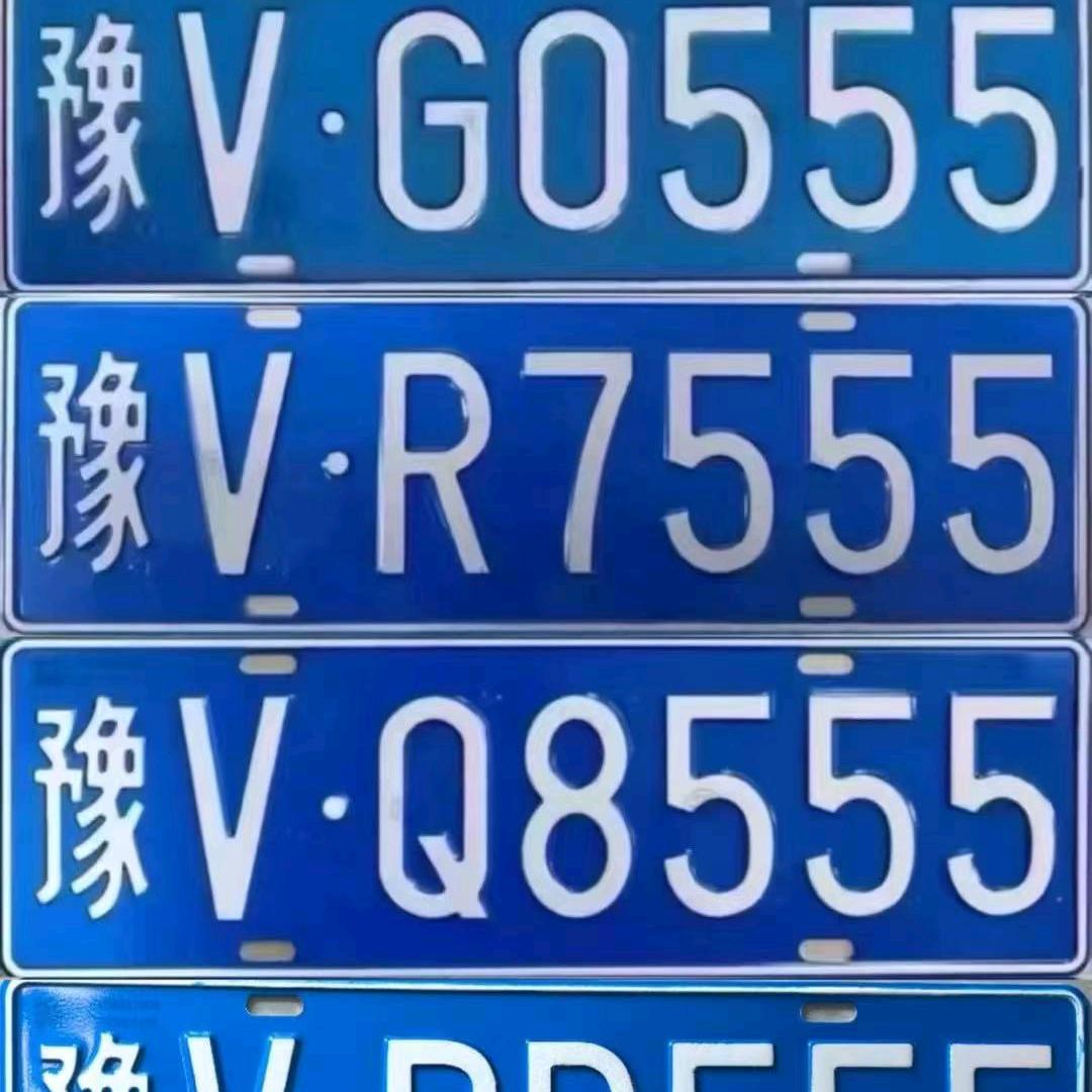 lianghao推荐