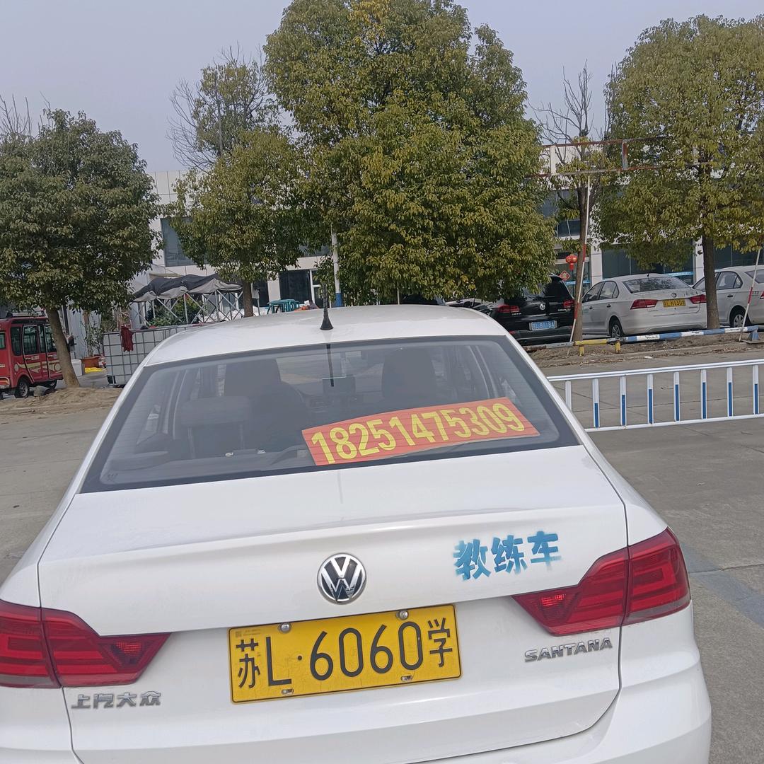 益洲驾校教练黄纪根，学车联係我
