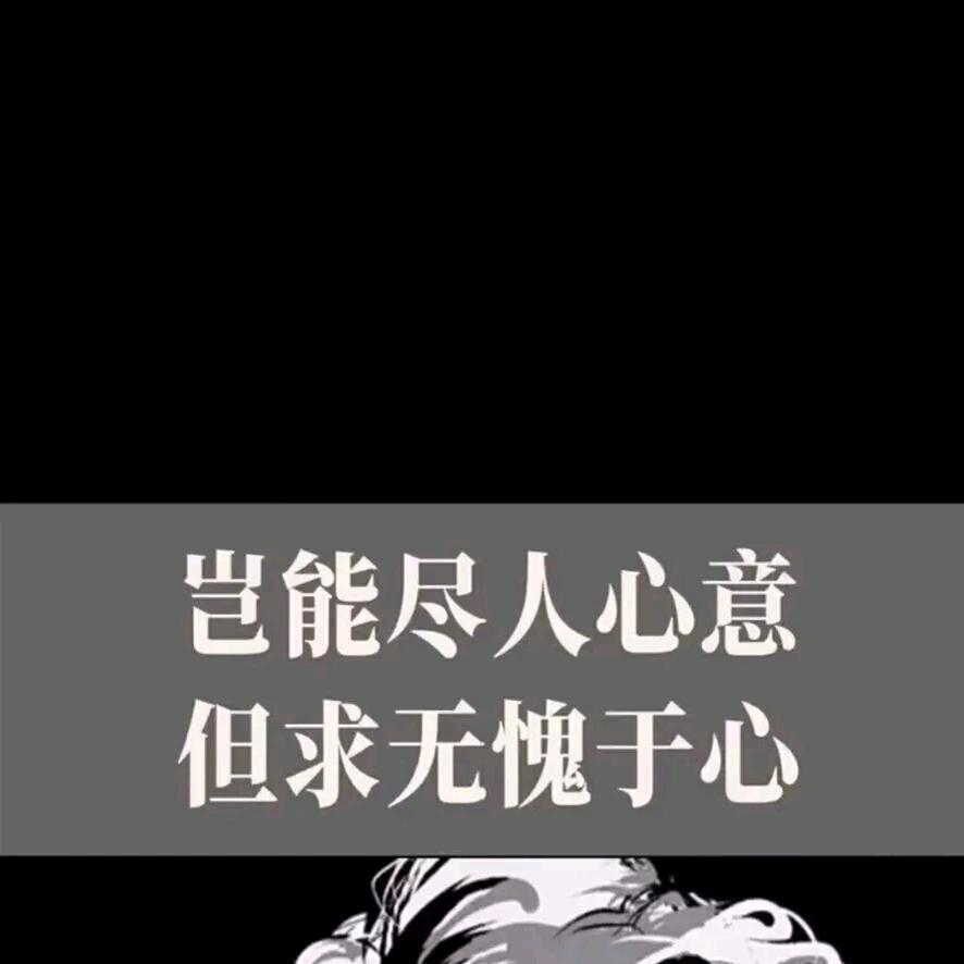 农夫小东
