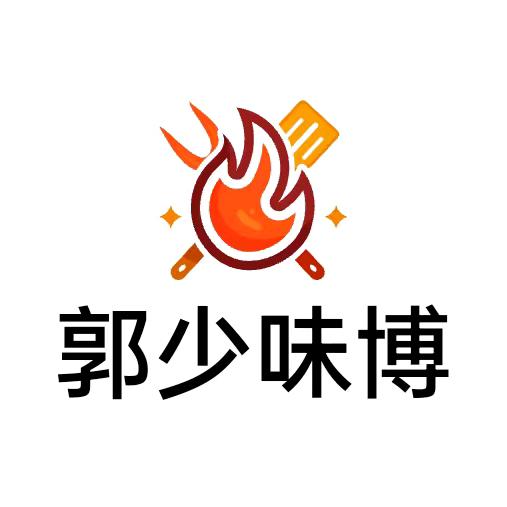 郭少味博