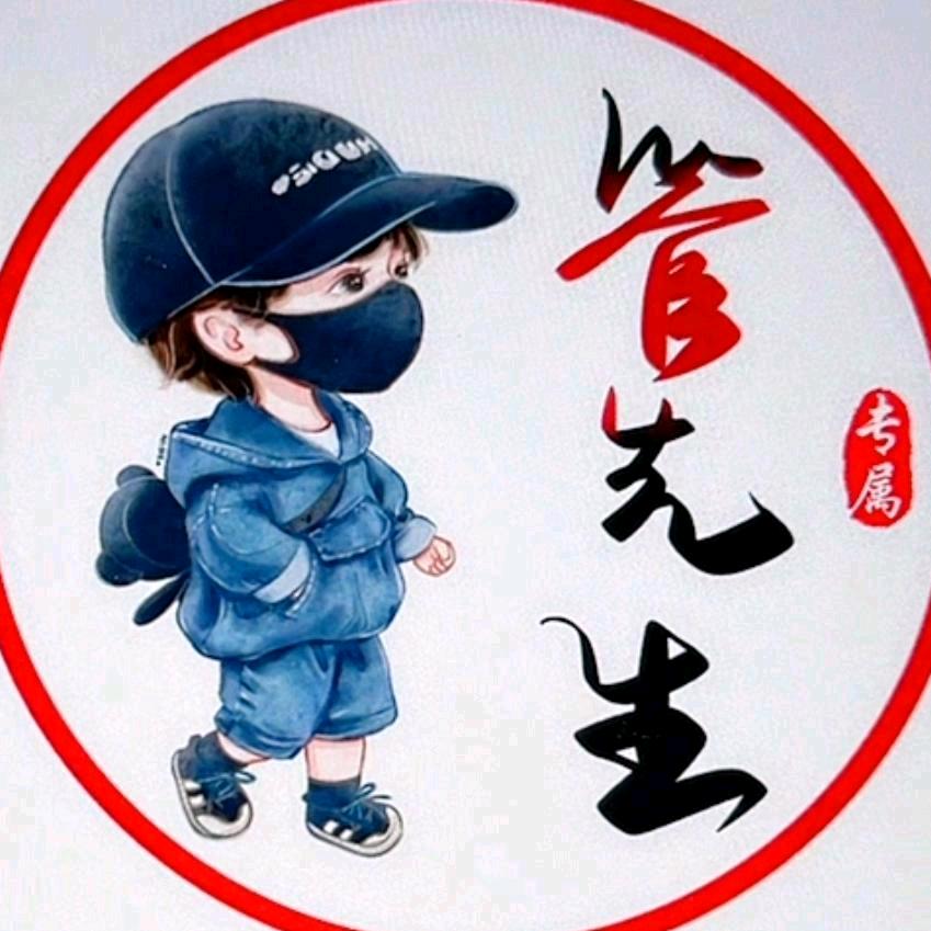 川 友 饭 店 (三岔口)