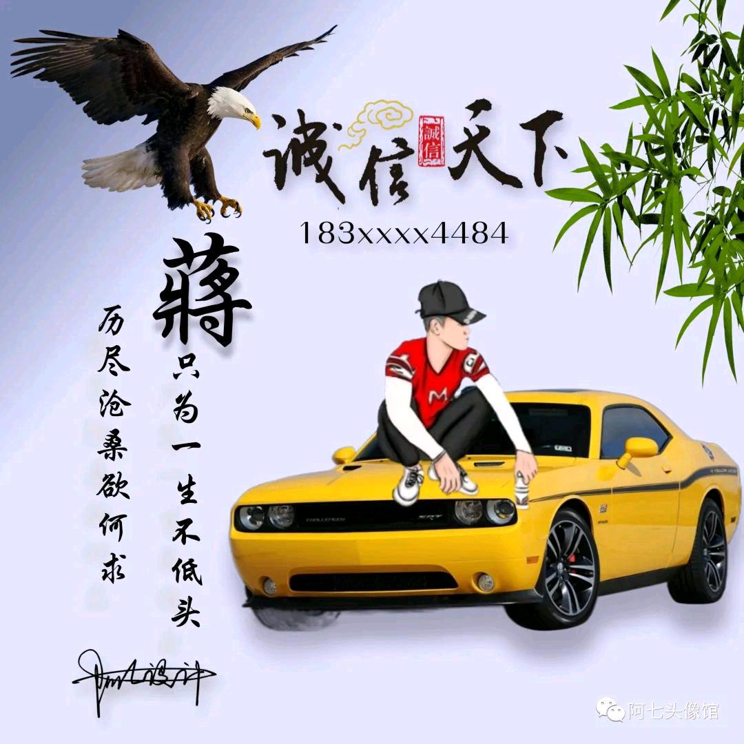 深夜的星星⭐