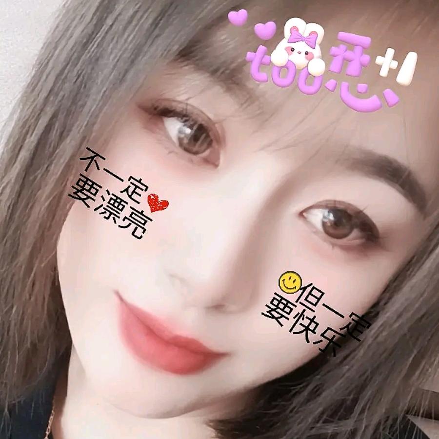 东北涵涵（大号首播18:30）