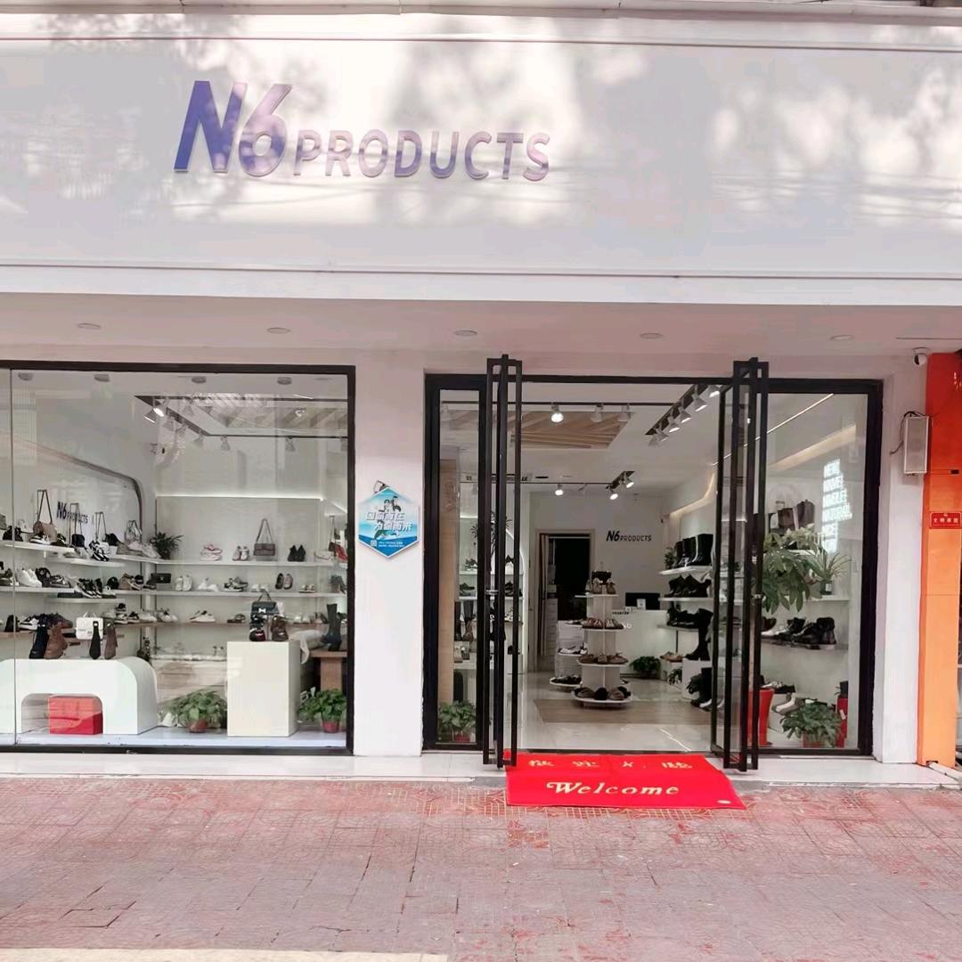 N6张家港店
