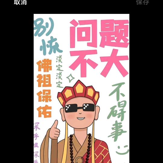 一缕云烟