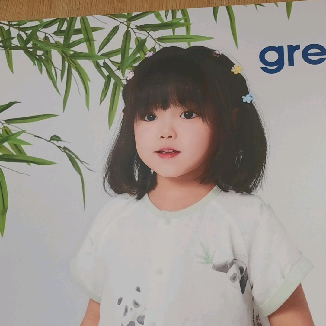 潘艳飞