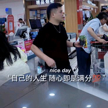 💭  浩子不是“耗子”[河边.树下]