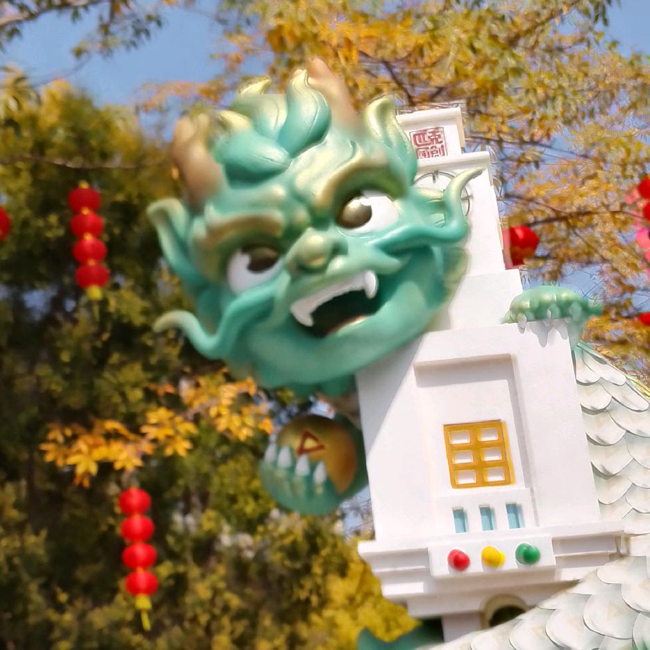 辛福美一天