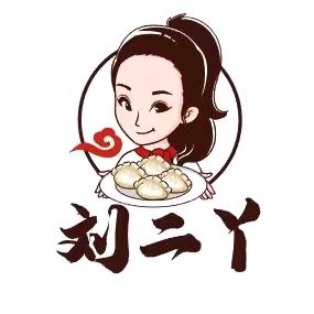 刘二丫东北铁锅炖