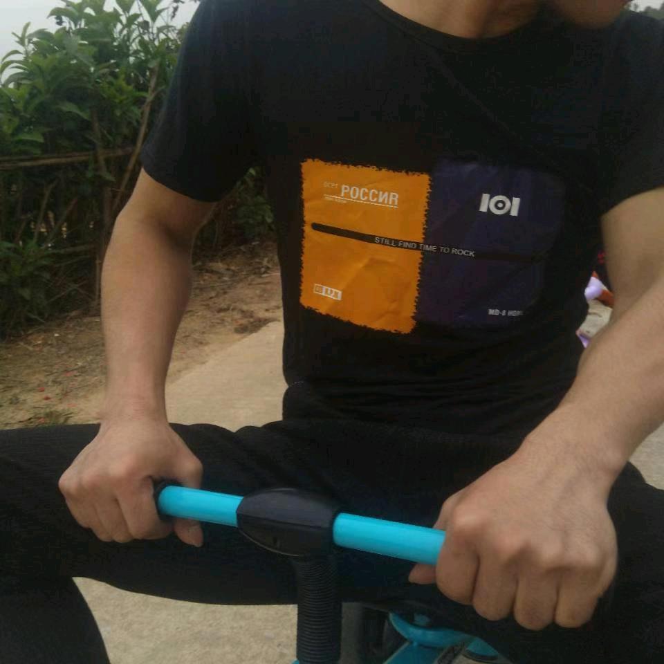 不夜天