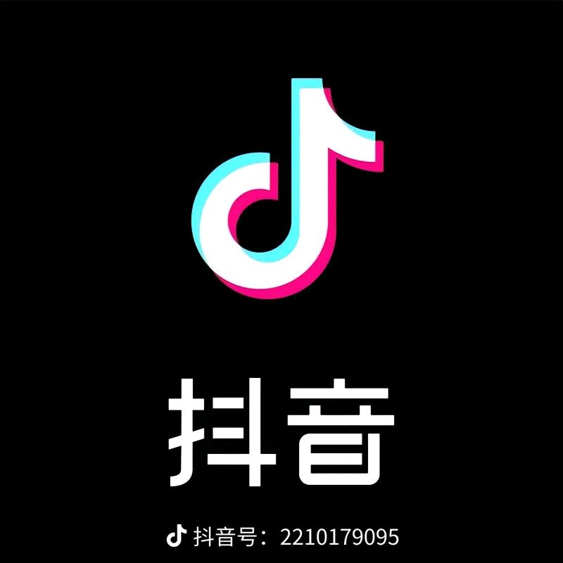 贝利亚爱吃奥特曼