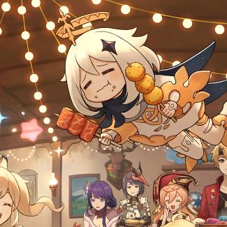 取个名字全占用