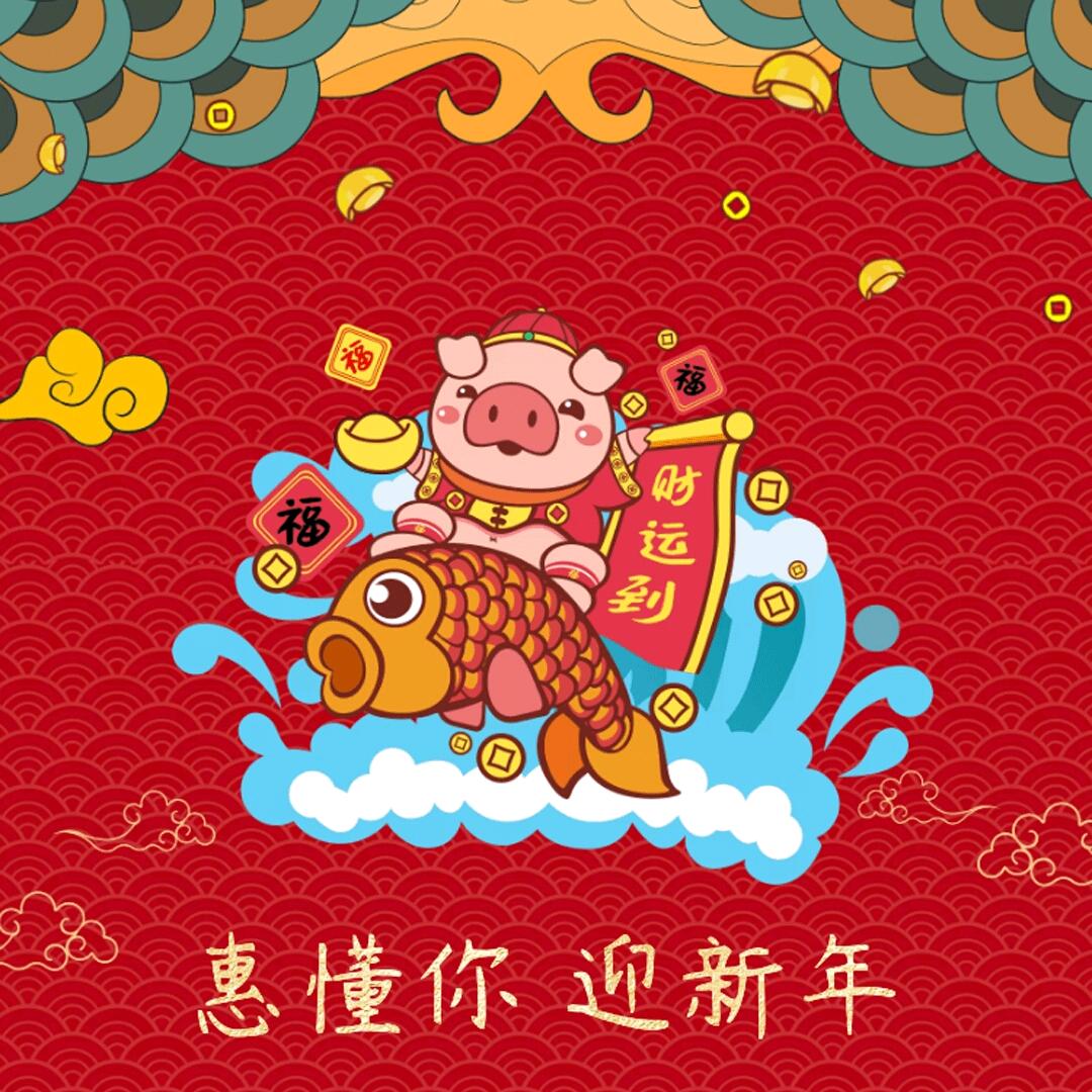 干农活的农村人