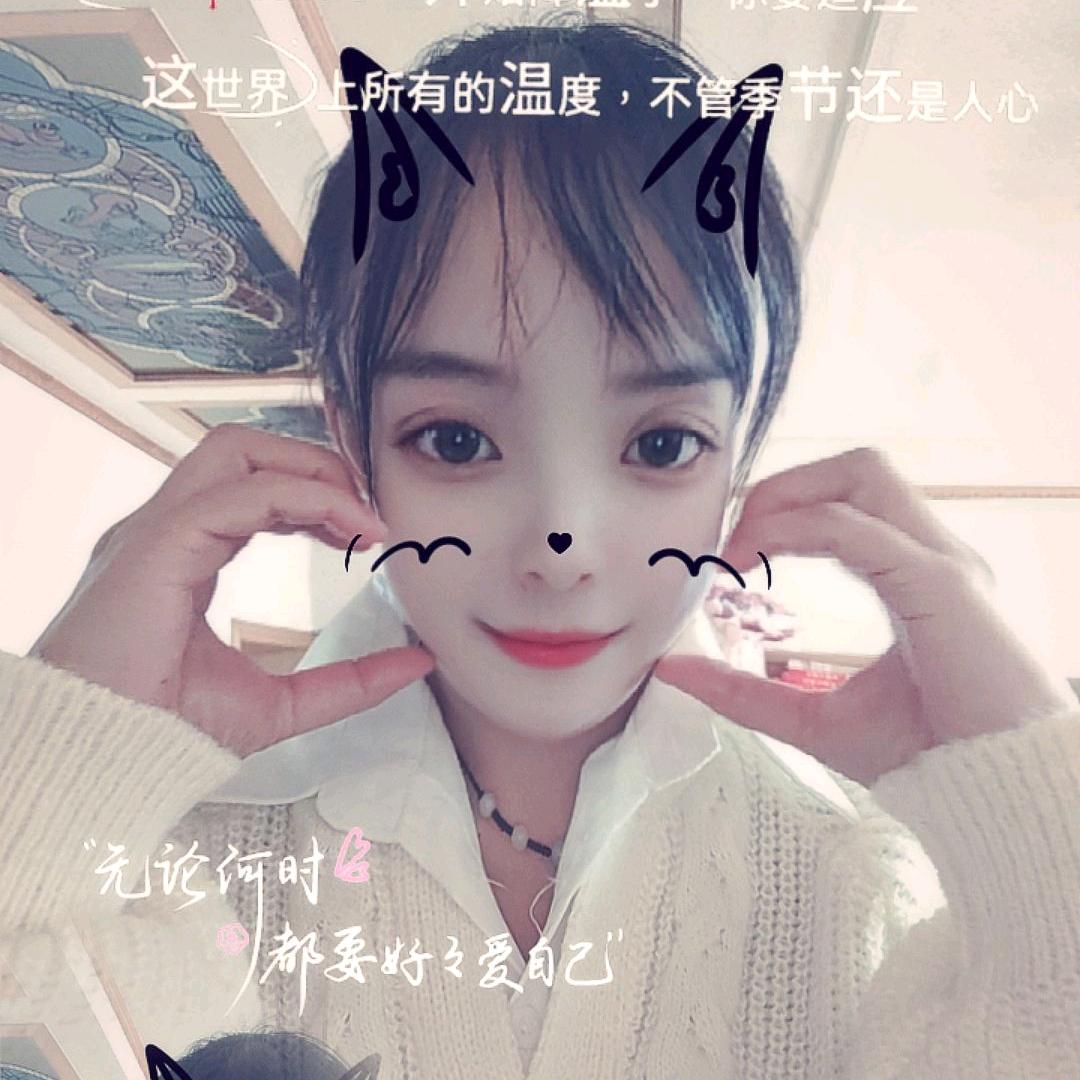 小 汤 圆