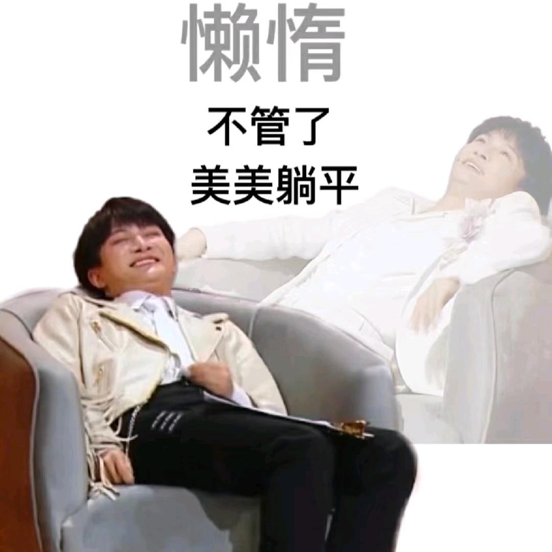 胡佳斌