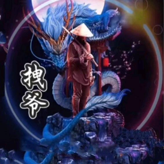 康次陈