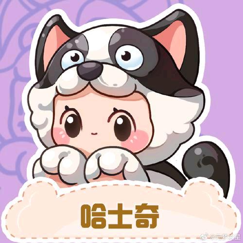 嬴政(元梦之星)