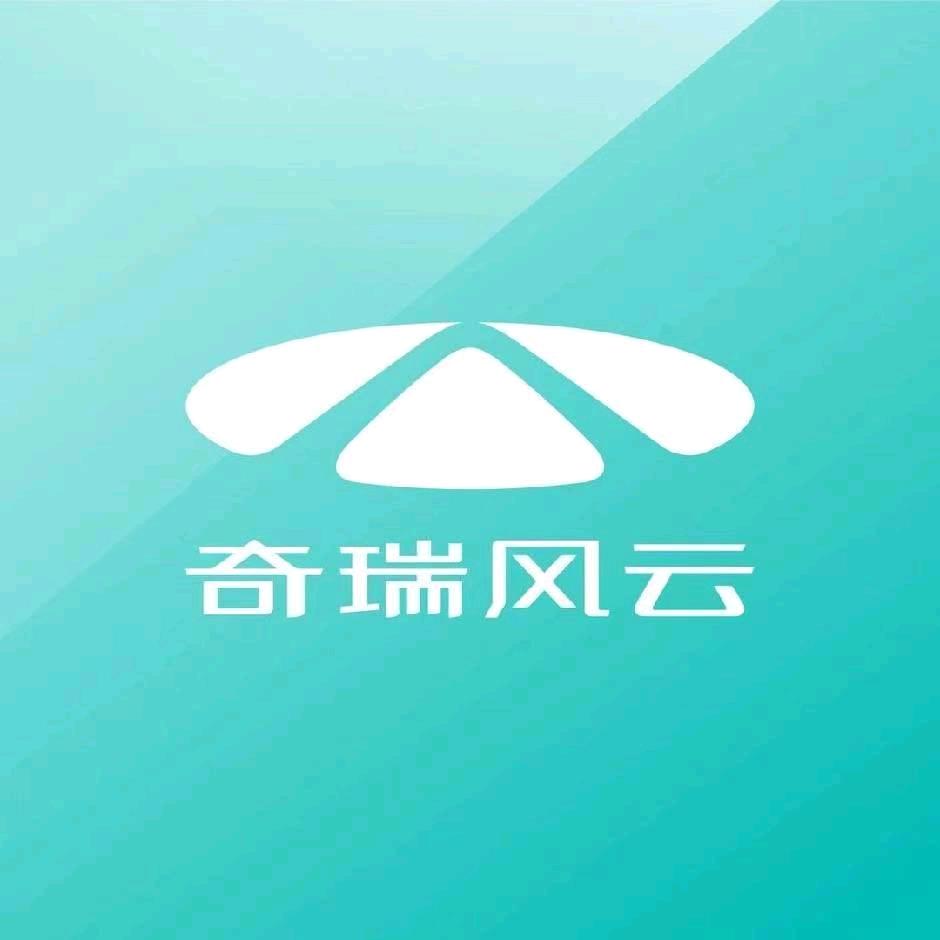 华霖汽车营销中心