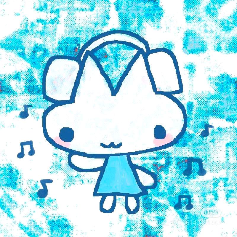 miao