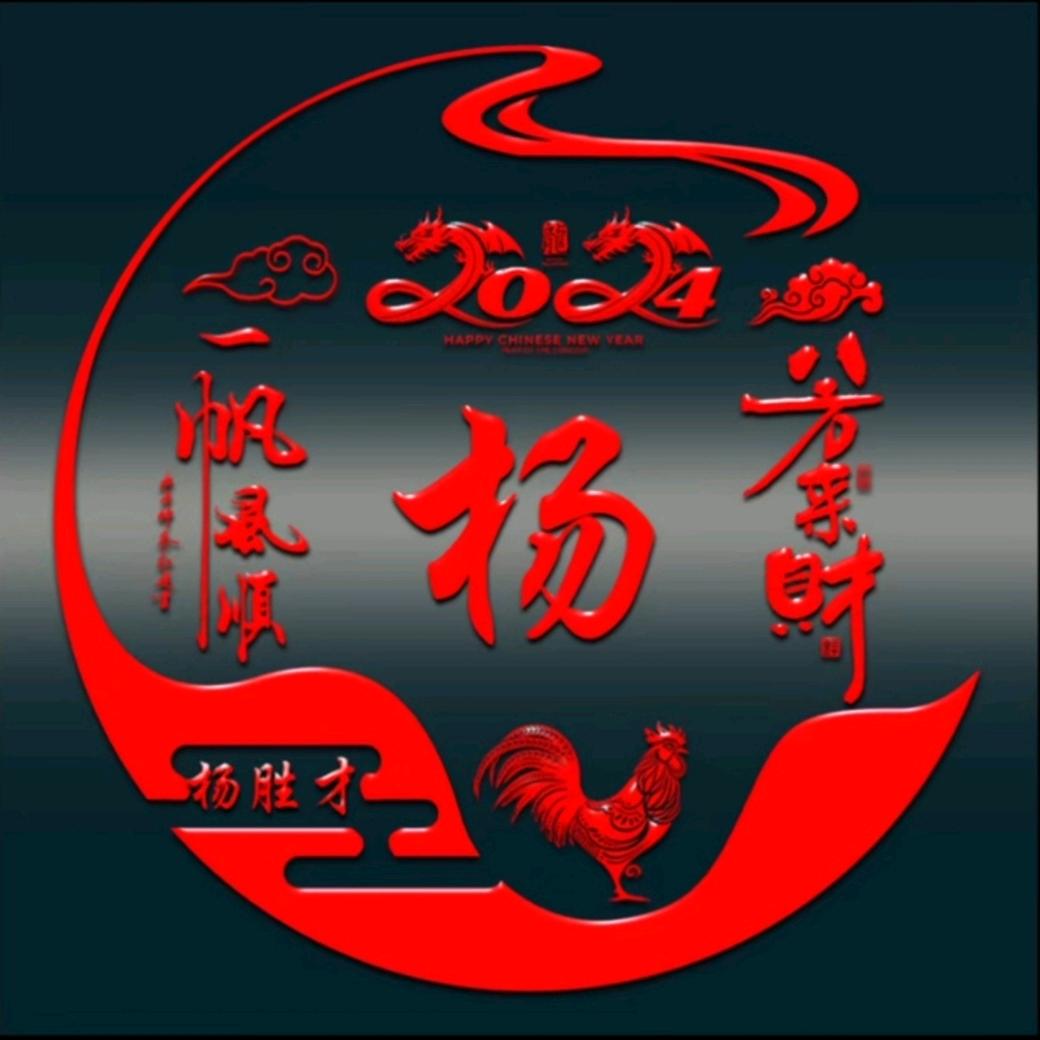 又见笑笑