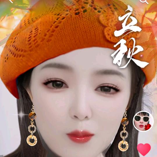 美丽的鲜花