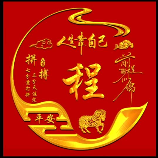 雨后阳光